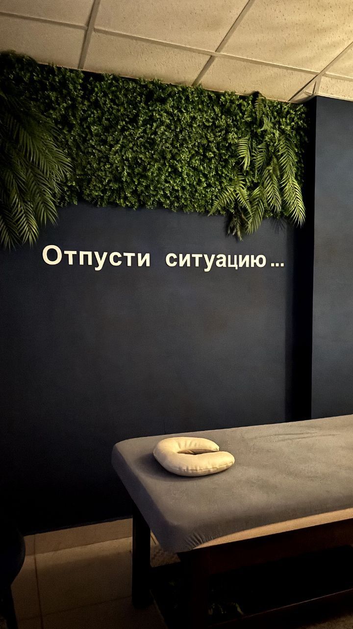 photo 2025 11 30 18 20 40 3ce82e8c