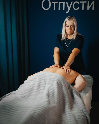 SPA-программы 4 Новый силуэт